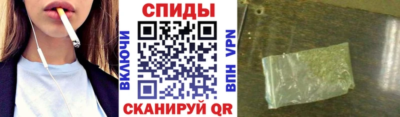 Купить Холм Бутират BDO 33%