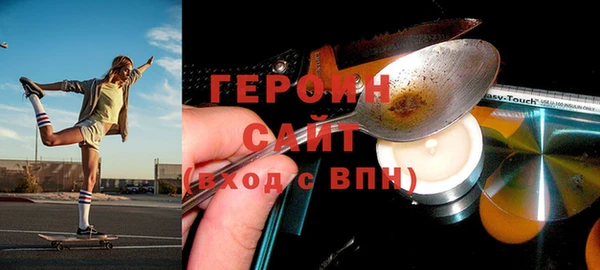 кокаин перу Чекалин