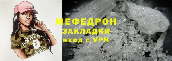 спиды Чегем