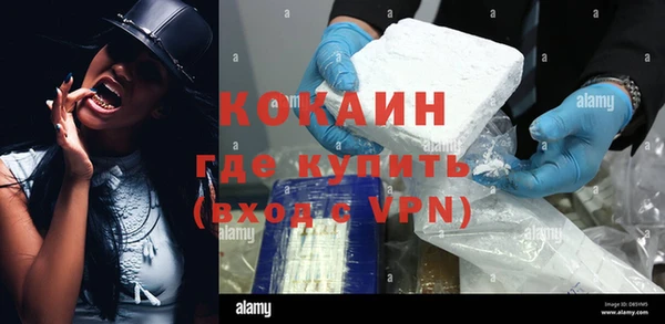 меф Чердынь
