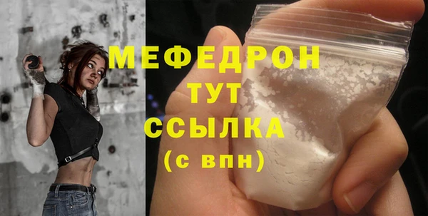 кокаин перу Чекалин