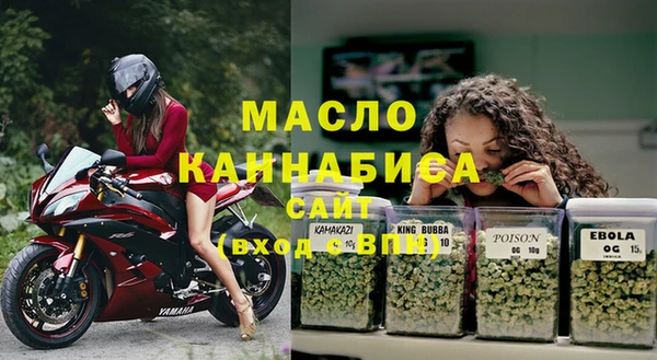 кокаин перу Чекалин