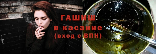 спиды Чегем