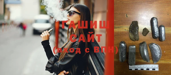 кокаин перу Чекалин
