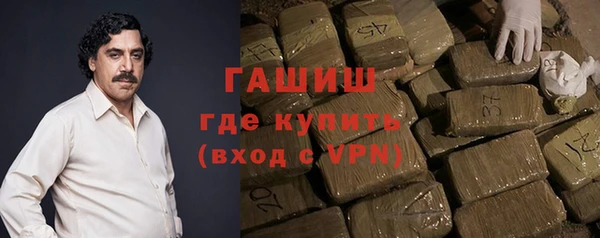 меф Чердынь