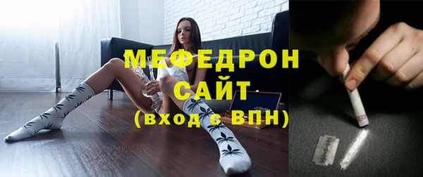 спиды Чегем