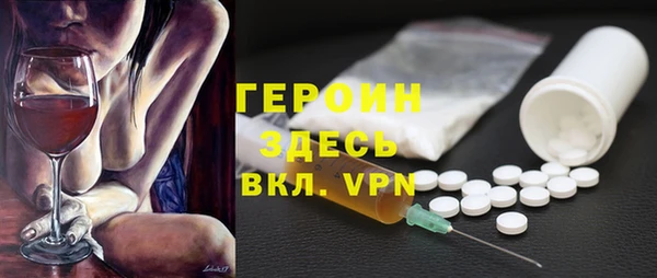 меф Чердынь