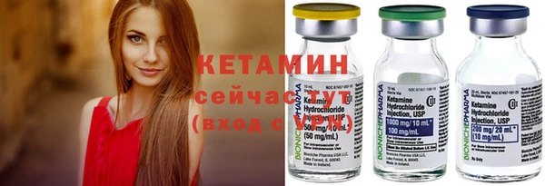 меф Чердынь