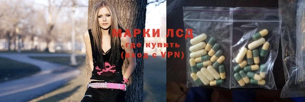 меф Чердынь