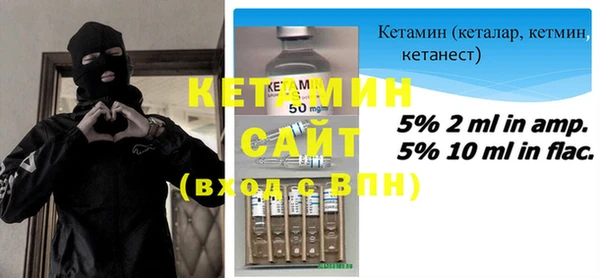 кокаин перу Чекалин