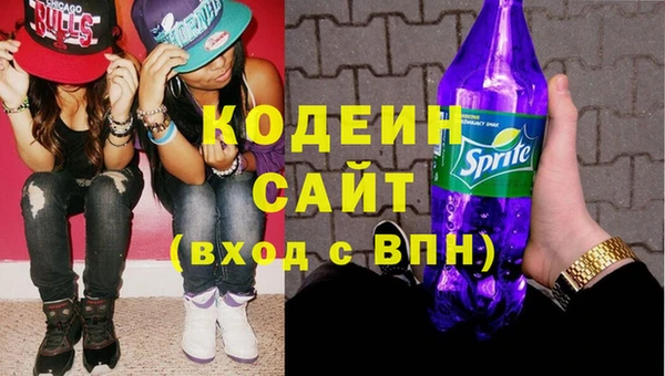 спиды Чегем