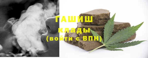 спиды Чегем