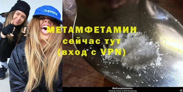 кокаин перу Чекалин