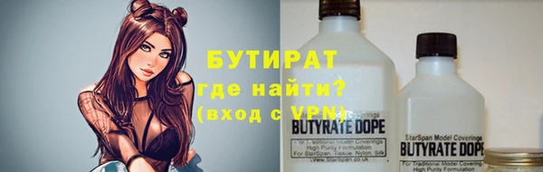 меф Чердынь
