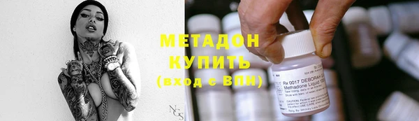 кокаин перу Чекалин