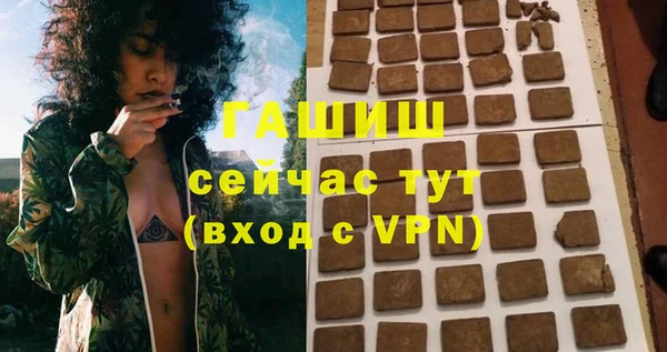 кокаин перу Чекалин