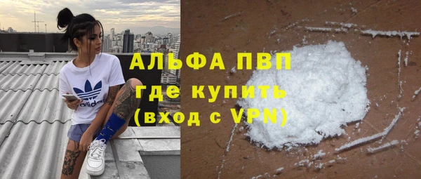меф Чердынь