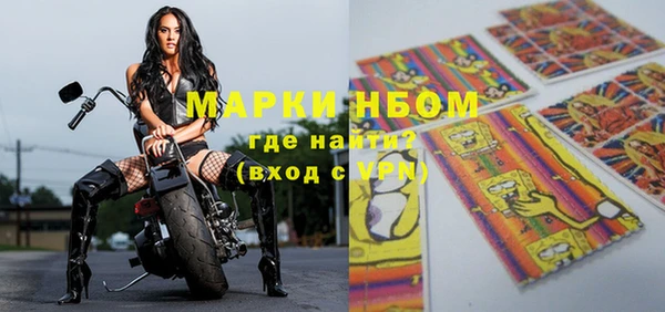 кокаин перу Чекалин