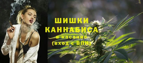 спиды Чегем