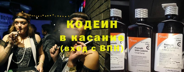 спиды Чегем