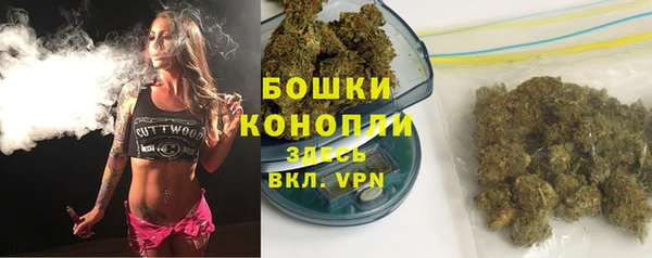 кокаин перу Чекалин