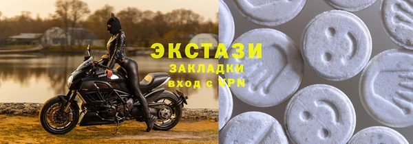 кокаин перу Чекалин