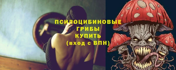 кокаин перу Чекалин