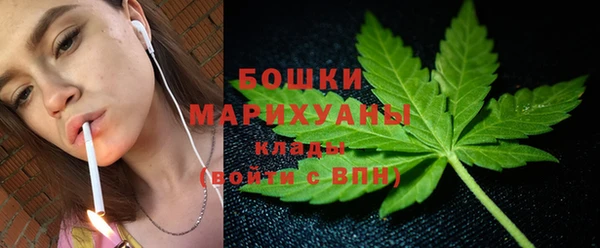 кокаин перу Чекалин
