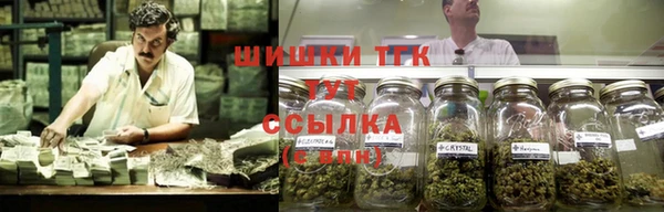 кокаин перу Чекалин