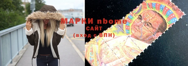 спиды Чегем