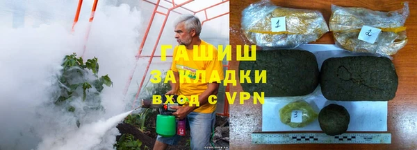 спиды Чегем
