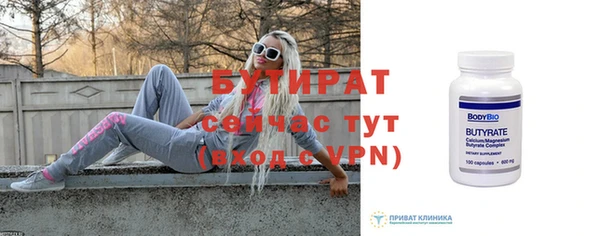кокаин перу Чекалин